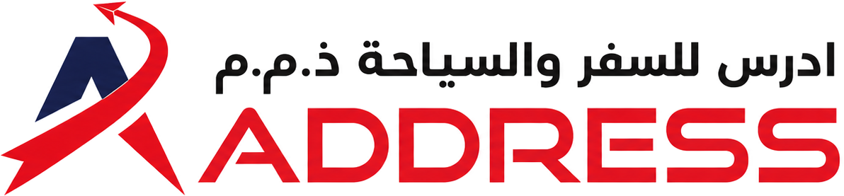 Address Travel & Tourism